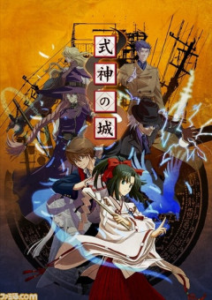 【艦これ＆一般】提督なら、1942シリーズは履修済みでは？