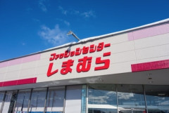 なぜ女児の下着が「男性向け売り場」の隣にある？しまむらのレイアウトに疑問の声