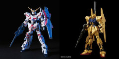※【ガンプラ】HGで300番目の機体は何が来るのか予想する