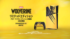 「Marvel’s Wolverine」限定デザインのPS5本体＆周辺機器が8/19本日より予約受付開始！コントローラー、本体カバーも登場