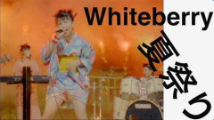 【爆笑】3大カバーの方が有名な曲「夏祭り」「波寄せて」「ChooChooTRAIN」「BETOGETHER」wwwwwwwwww