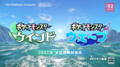 【ポケモン】まだ確定じゃないけど水のパケ伝はパルキア以来か