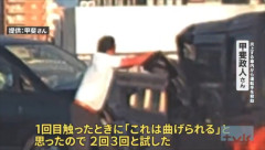 【動画】ガチのスーパーヒーロー教師見つかる