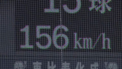 【悲報】甲子園球速ランキング、織田翔希が156kmで独占ｗｗｗ