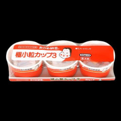 【悲報】ワイ「納豆ってスーパーでいくらで買える？」引きこもり「うーん、、、」