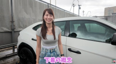 「これ下着じゃないです！」洗車時の服装でプチ炎上…車系YouTuber・あま猫が批判を一蹴