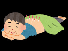 【謎】「ハリ治療」とかいう科学的根拠がないのに何故か効いてしまう謎の呪術ｗｗｗ