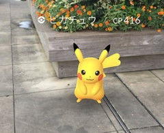 【悲報】ポケモンGOのイベントと東北大学のAO入試などの日程と重なり宿泊先の確保が難しい状況が生じる