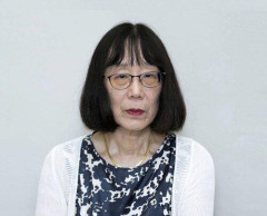 【悲報】国際刑事裁判所の赤根智子さん、アメリカから制裁対象の指定を受けてしまう