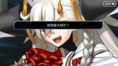 【FGO】妖怪総大将オルガマリー「この私を抜きに！大怪獣バトルとかさせるわけないでしょう！」