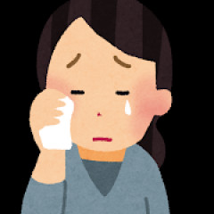 転職したこと彼女に伝えたら泣かれたんだが