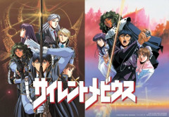 アニメ『サイレントメビウス』劇場版2作のBlu-ray BOXが予約開始！国内初ブルーレイ化！