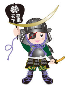 伊達政宗とかいう武将、何した人なのか誰も知らない