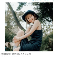 元吉本芸人の32歳女優　ヘアヌード写真集発売へ 「この裸は誰かに見せないともったいない」　