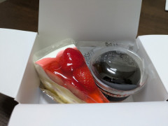 【ニュース】ケーキ屋「値上げしまくってたら倒産が過去最高になりました、帰省客も全然買ってくれません」