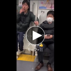 【悲報】電車内でタバコをふかすヤンキーさん、お前らでも注意できそう😢・・・・・・・・・