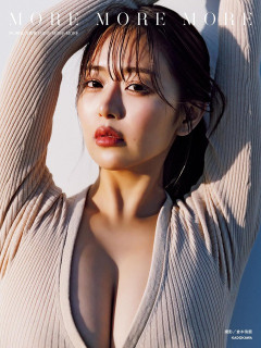 【朗報】セクシー声優・井口裕香(38)「彼氏が欲しい」