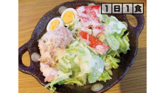 【朗報】野田昇吾「1日1食、毎日10km走れば半年で25キロ痩せますよ」