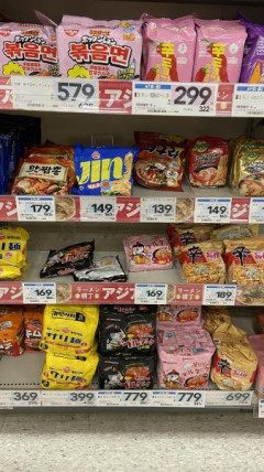 なんかブルダックとか韓国系袋麺って超高くね？俺の地域だけ？