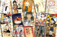 「鉄鍋のジャン」がアニメ化したんだしそろそろ他のレトロ料理漫画もアニメ化しないかな？？
