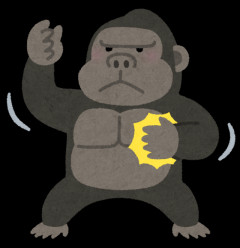 【速報】立憲議員と中道落選議員ら政治団体「護憲リベラル共生（ゴリラ）」結成へ → 国民・玉木代表の感想クッソワロタ → ｗｗｗｗｗｗｗｗｗｗｗｗ