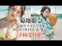 【画像】この娘の左胸が異常にデカい理由、とんでもないｗｗｗｗ
