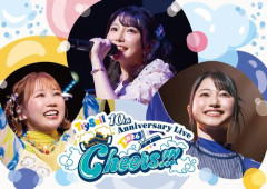 ライブBlu-ray『TrySail 10th Anniversary Live 2026 “Cheers!!!”』が予約開始！デビュー10周年の集大成ライブ！