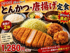 【画像】AIが作った料理、ガチで美味しくなさそうすぎる
