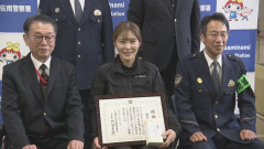 【闇深】高齢者を助け感謝状をもらった前原里帆ちゃん、男性を誘拐し国外に行かせて逮捕