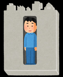 【正義中毒】｢他人を許せない人の脳｣で起きている恐ろしい事…