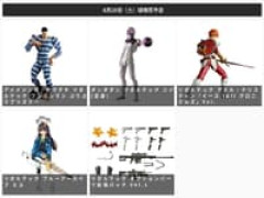 【リボルテック】「アドル・クリスティン「イース I&II クロニクルズ」Ver.」「ダンダダン リボルテック ジジ(変身)」ほか【出荷日更新・8月29日頃発売】