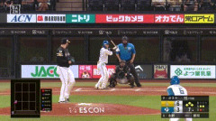【日本ハム対ソフトバンク19回戦】日本ハム・水野達稀、ソフトバンク・オスナから第11号逆転満塁ホームラン！！！！！！！！！！！！！！！！！！！！！