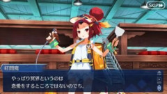 【FGO】やっぱり冥界というのは恋愛をするところではないのでち