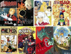 【悲報】主人公の強さが最後までAランクぐらいの作品