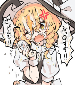 【東方】魔理沙にぶっかけ
