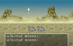 『ドラクエ』のはぐれメタルって明らかにゲームバランス崩壊させてるのになんでみんな許してるの