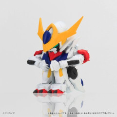 座るんじゃねえぞ…「まちぼうけ」シリーズにルプスとランドマンロディが登場