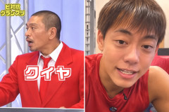【流石】ひろゆき、「クイヤ」を初見で嘘だと看破ｗｗｗｗｗｗｗｗ