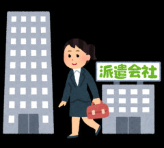 【悲報】弊社無能派遣社員、ガチでヤバすぎてブチ切れられる・・・・・・理由がこちら・・・・・・