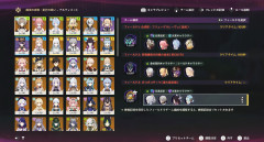 【原神】幽境どんな感じ?アルレッキーノ接待されてたわ