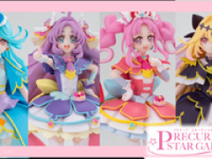 【食玩】プリキュア スターギャラリー「名探偵プリキュア」フィギュア【明日予約開始】