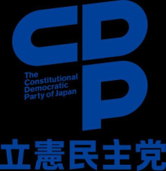 【戦慄】立憲民主党の男性党員さん、AIで架空の女性議員候補を作成して活動していた・・・・・・・・・