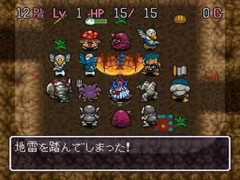 ローグライクっていうけどローグをやったことがない