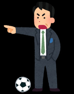 【悲報】森保ジャパン続投決定ｗｗｗ次も低すぎるサッカーでベスト16以上目指すの？ｗｗｗｗ