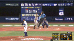 【DeNA】藤浪晋太郎、今季初勝利目指して20日の巨人戦に先発「”漢”でありたい」と熱投誓う