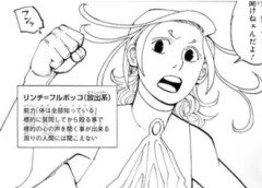 【ハンターハンター】リンチ念能力自体はかなり当たりだよね