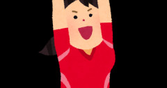 女子バレー選手ってこんなにでかいんやぞ