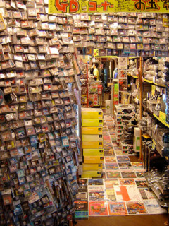 中古ゲーム屋「あかん…もう売るもんが無い…」