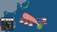 【速報】台風18号『ソウデル』発生→沖縄接近の恐れに5ch大喜利ｗｗｗ