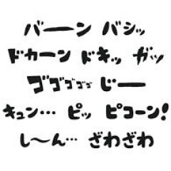 【育児】1歳半検診の時にうちの子はパパしかいえなかった。擬音語などは言うのだけど単語が･･･